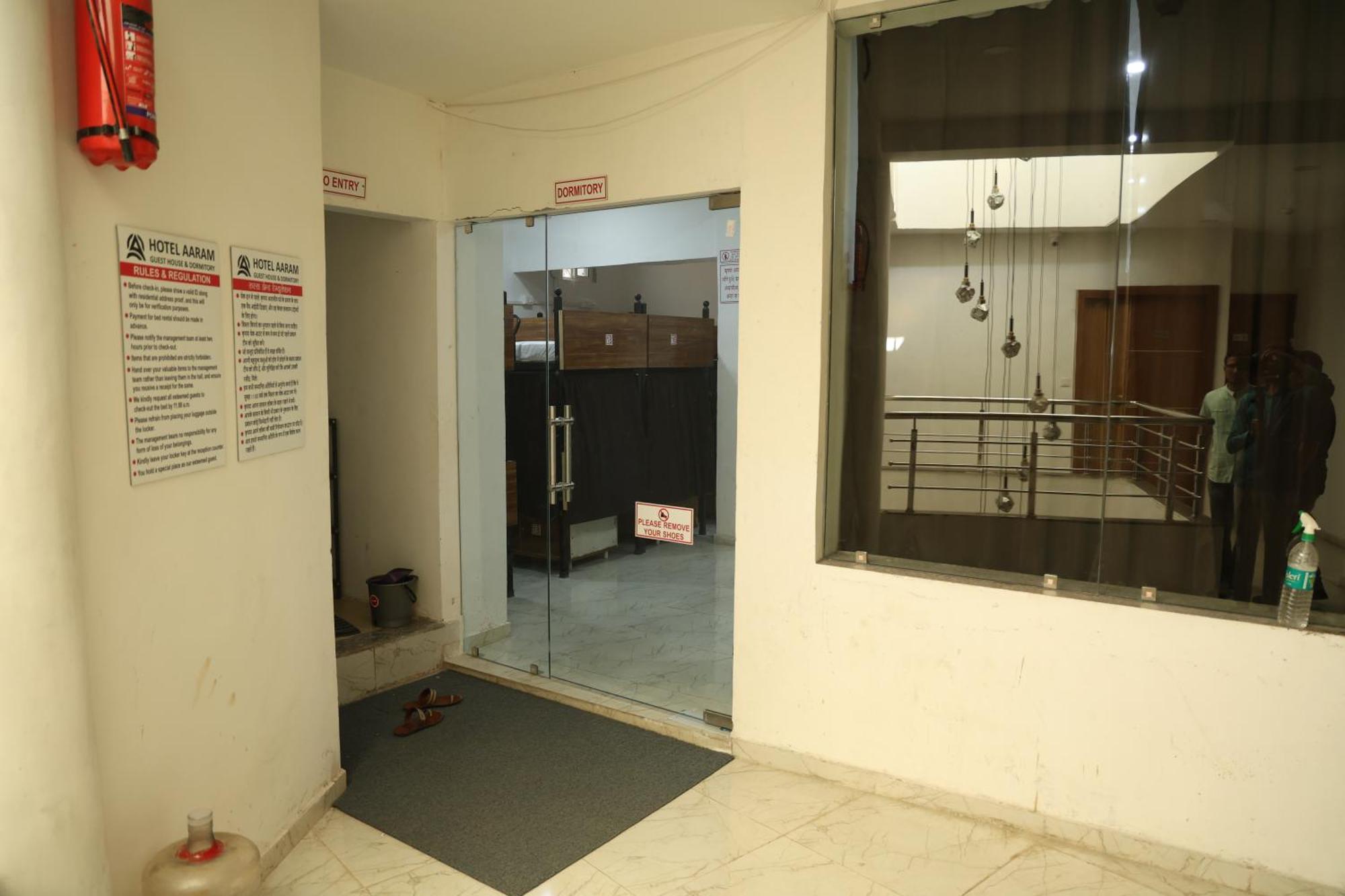Hotel Aaram Kalupur Ahmedabad Extérieur photo